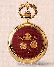 Aero Pocket Watches 2271-33R