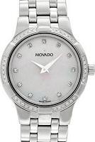 Movado Watches 0606073