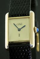 Pre-Owned CARTIER MUST DE CARTIER VERMILLE