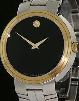 Pre-Owned MOVADO ARTIKO
