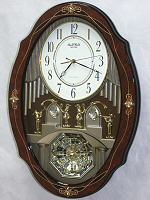 Rhythm Clocks CMH706