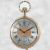   Pocket Watches  