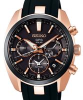 Seiko Luxe Watches SSH024