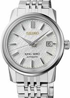 Seiko Luxe Watches SJE095