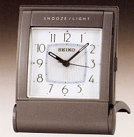 Seiko Luxe Clocks QHT005NLH