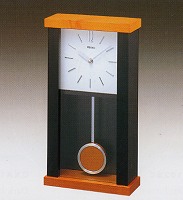 Seiko Luxe Clocks QXC114BLH