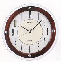 Seiko Luxe Clocks QXR109BLH