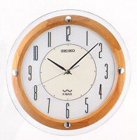 Seiko Luxe Clocks QXR109YLH