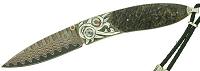 William Henry B05-ARGENT