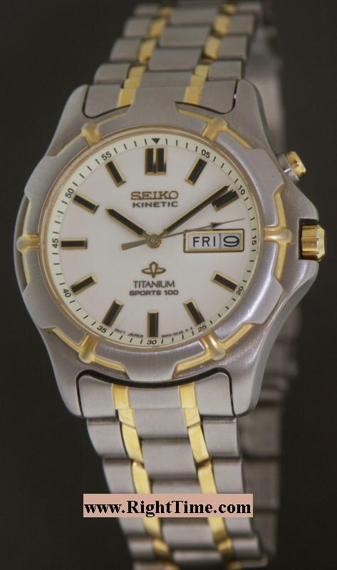 Seiko Kinetic Titanium Luminous Dial 5m43-0b69 - Pre-Owned Mens