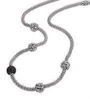 Charles Krypell 4-6859-SBS