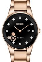 Citizen Watches GA1056-54W
