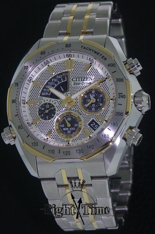 Gold And Steel Minute Repeater bz0004-59a - Citizen Signature