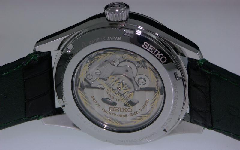 seiko sarw051