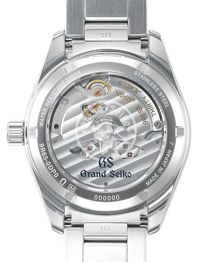 Soko Usa Exclusive Edition sbga471 - Grand Seiko Spring Drive wrist watch