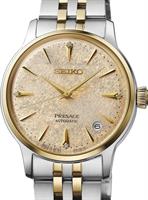 Pre-Owned SEIKO PRESAGE COCKTAIL TIME BLUE