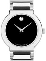 Pre-Owned MOVADO VALOR TUNGSTEN QUARTZ