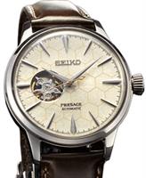 Pre-Owned SEIKO STAR BAR HONEYCOMB COCKTAIL