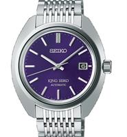 Pre-Owned SEIKO KING SEIKO PURPLE