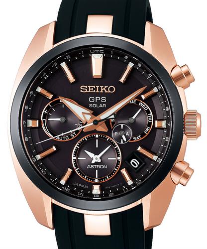 Astron Gps Rose Gold Tone ssh024 - Seiko Luxe Astron wrist watch