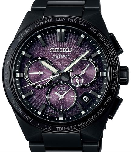 Astron Space Edition ssh123 - Seiko Luxe Astron wrist watch
