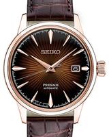 Seiko Core Watches SRPB46