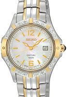 Seiko Luxe Watches SXDE20