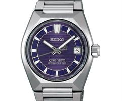 Seiko Luxe Watches HKF001