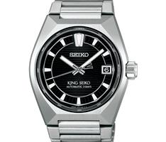 Seiko Luxe Watches HKF003