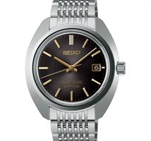 Seiko Luxe Watches SJE121