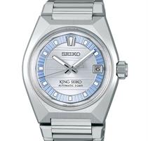Seiko Luxe Watches SLA091
