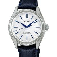 Seiko Luxe Watches HCC004