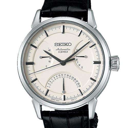 Presage Retrograde Silver Dial sard009 - Seiko Luxe Presage wrist watch
