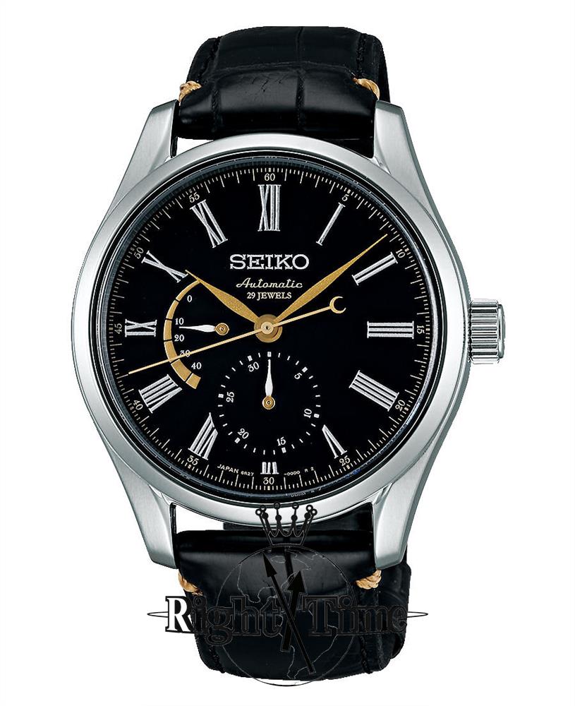 sarw013.jpg