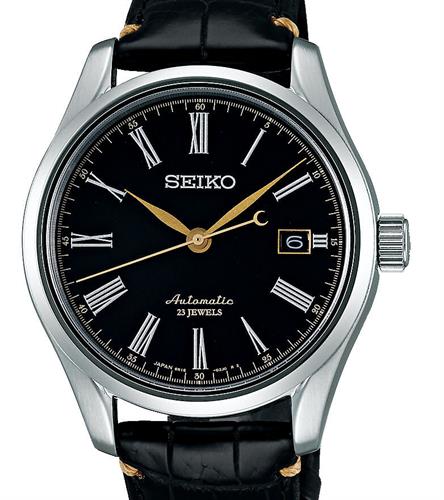 Presage Automatic Black Dial sarx029 - Seiko Luxe Presage wrist watch