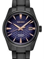 Seiko Luxe Watches SPB363