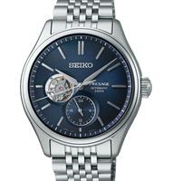 Seiko Luxe Watches SPB527