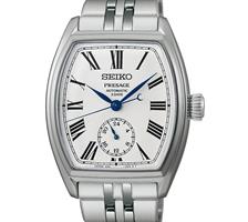 Seiko Luxe Watches SPB537