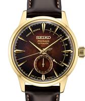 Seiko Luxe Watches SSA392