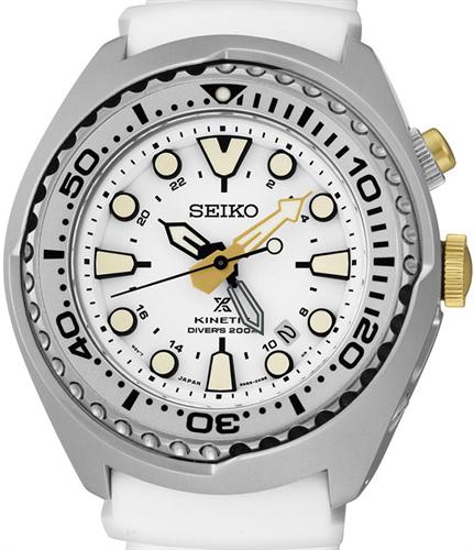 Prospex Gmt Kinetic White sun043 - Seiko Core Prospex wrist watch