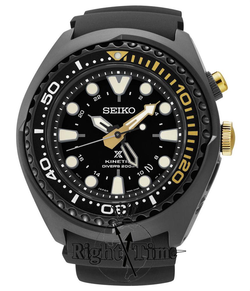 Prospex Gmt Kinetic Black sun045 - Seiko Luxe Prospex Master
