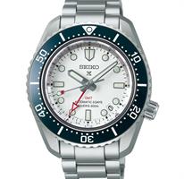 Seiko Luxe Watches SPB519