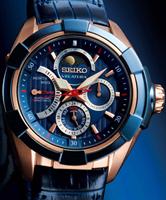 Seiko Luxe Watches SRX010