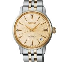 Seiko Core Watches SRPL64