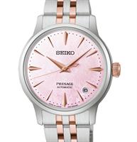 Seiko Core Watches SRPM06